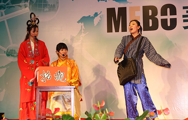 不朽情缘(中国)官方网站入口