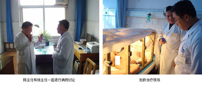 不朽情缘(中国)官方网站入口