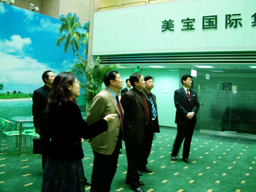 不朽情缘(中国)官方网站入口