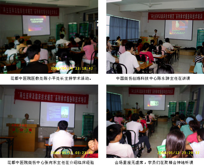 不朽情缘(中国)官方网站入口