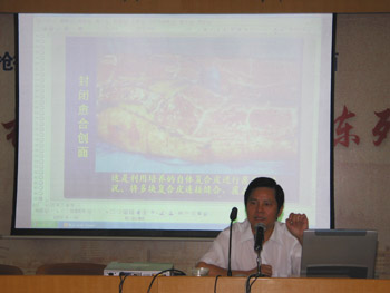 不朽情缘(中国)官方网站入口