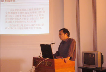 不朽情缘(中国)官方网站入口