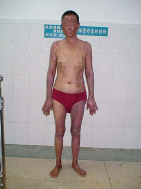 不朽情缘(中国)官方网站入口