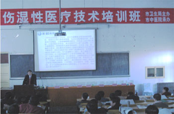 不朽情缘(中国)官方网站入口