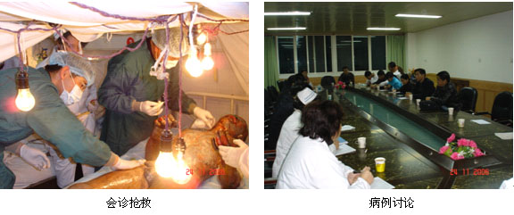 不朽情缘(中国)官方网站入口