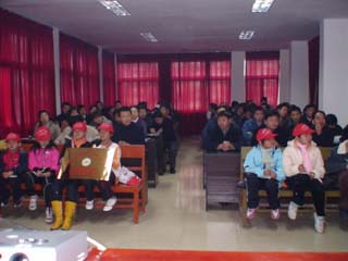 不朽情缘(中国)官方网站入口