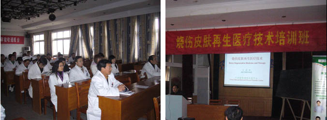 不朽情缘(中国)官方网站入口