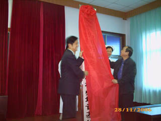 不朽情缘(中国)官方网站入口