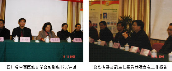 不朽情缘(中国)官方网站入口