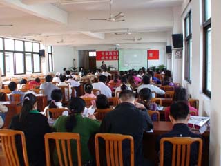 不朽情缘(中国)官方网站入口