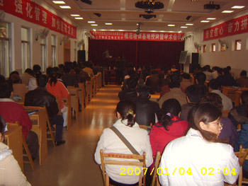 不朽情缘(中国)官方网站入口