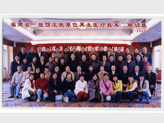 不朽情缘(中国)官方网站入口