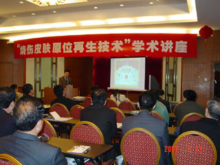 不朽情缘(中国)官方网站入口