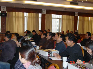 不朽情缘(中国)官方网站入口