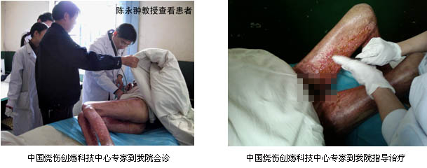 不朽情缘(中国)官方网站入口