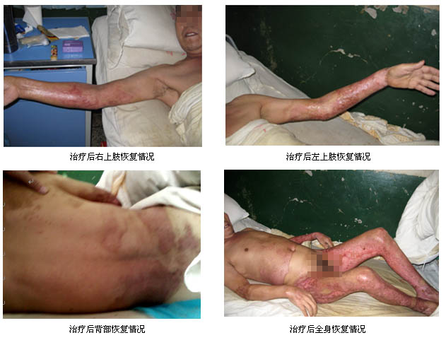 不朽情缘(中国)官方网站入口