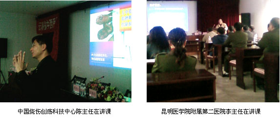 不朽情缘(中国)官方网站入口