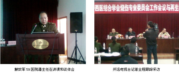 不朽情缘(中国)官方网站入口