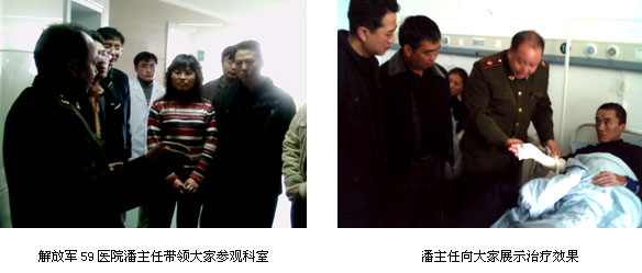 不朽情缘(中国)官方网站入口