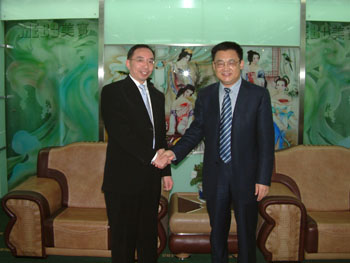 不朽情缘(中国)官方网站入口