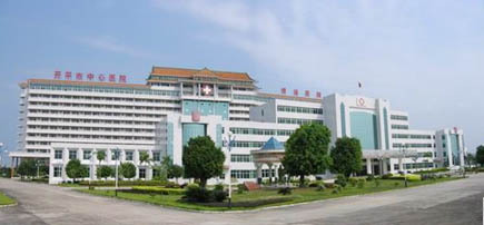 不朽情缘(中国)官方网站入口