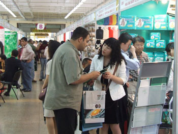 不朽情缘(中国)官方网站入口