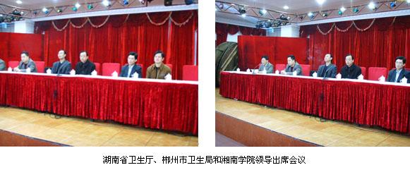 不朽情缘(中国)官方网站入口