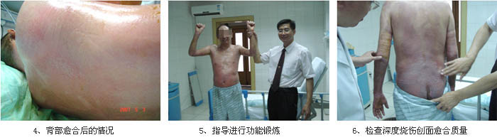 不朽情缘(中国)官方网站入口