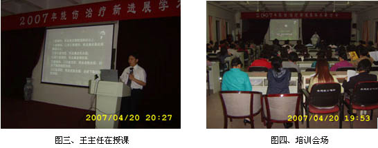 不朽情缘(中国)官方网站入口