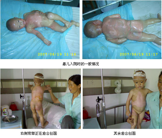 不朽情缘(中国)官方网站入口