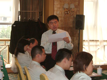 不朽情缘(中国)官方网站入口