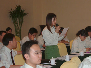 不朽情缘(中国)官方网站入口