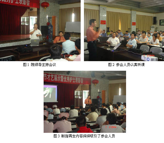 不朽情缘(中国)官方网站入口