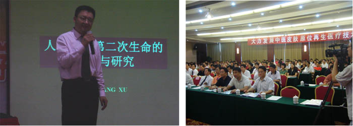 不朽情缘(中国)官方网站入口