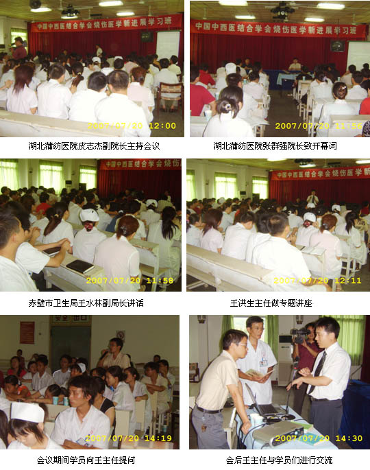 不朽情缘(中国)官方网站入口