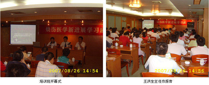 不朽情缘(中国)官方网站入口