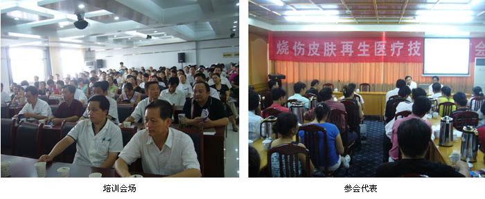 不朽情缘(中国)官方网站入口