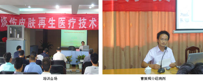 不朽情缘(中国)官方网站入口