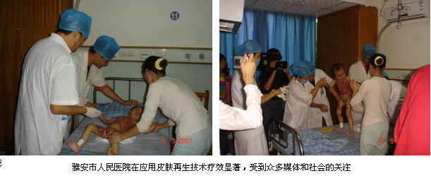 不朽情缘(中国)官方网站入口