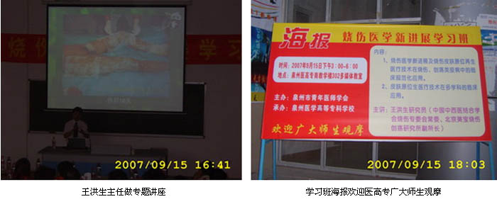 不朽情缘(中国)官方网站入口