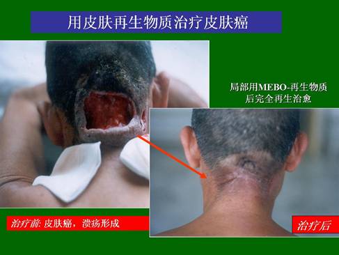 不朽情缘(中国)官方网站入口