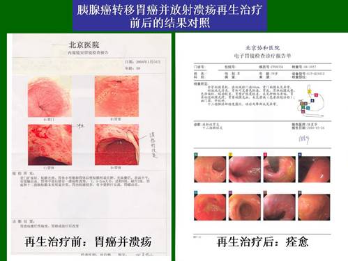 不朽情缘(中国)官方网站入口