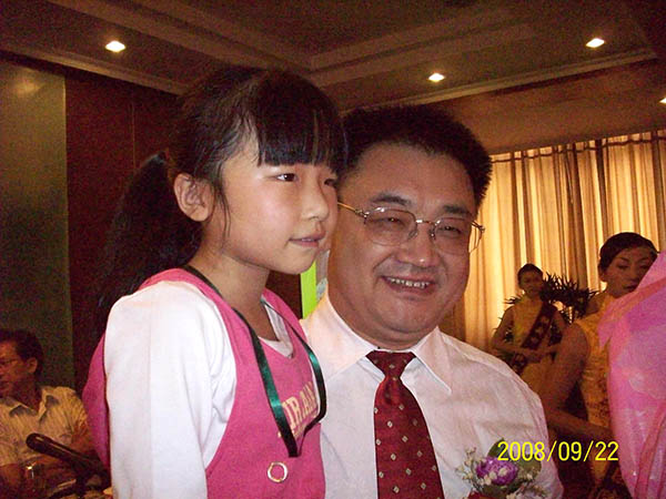 不朽情缘(中国)官方网站入口