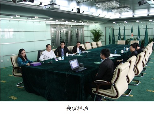 不朽情缘(中国)官方网站入口