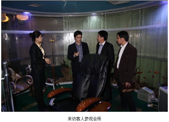 不朽情缘(中国)官方网站入口