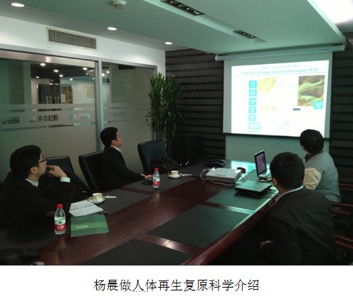 不朽情缘(中国)官方网站入口