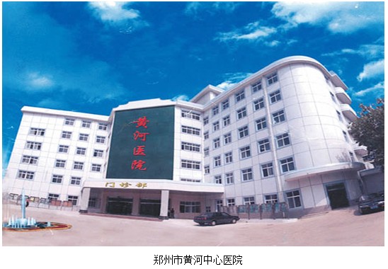 不朽情缘(中国)官方网站入口