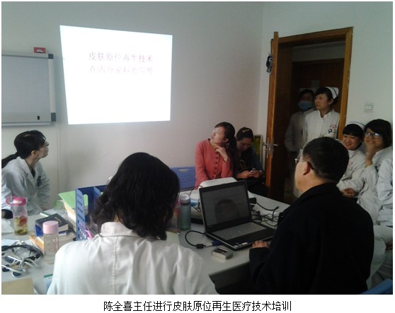 不朽情缘(中国)官方网站入口