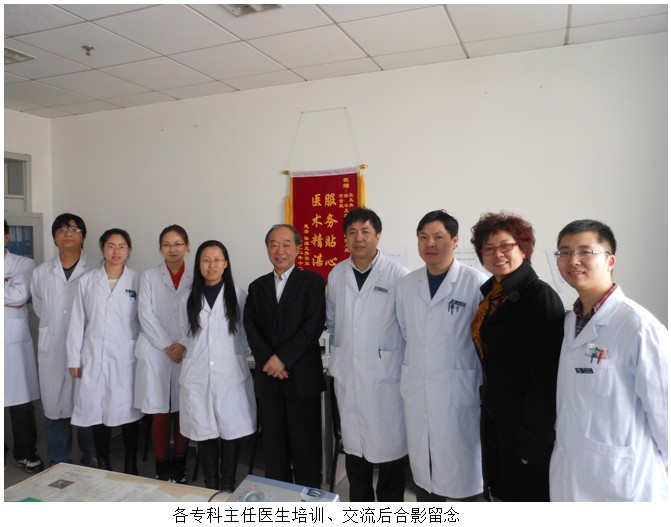 不朽情缘(中国)官方网站入口