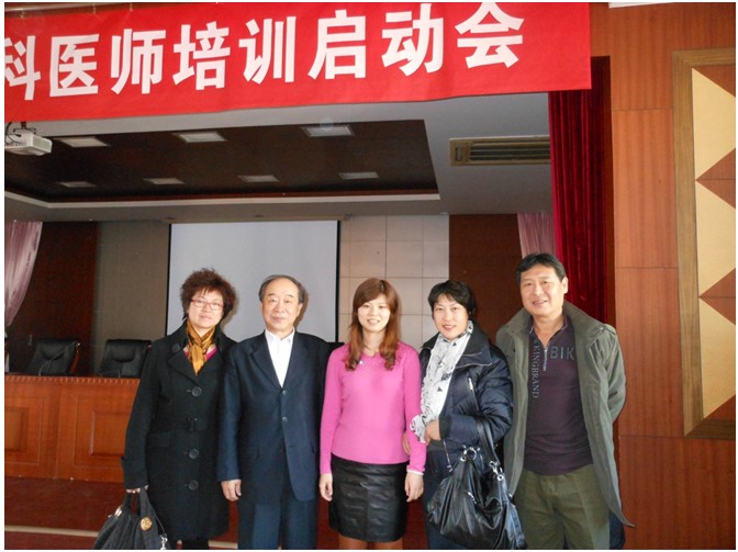 不朽情缘(中国)官方网站入口